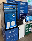 Network Solutions представила новинки Eltex на конференции «ИнфоХаб 2026» в Хабаровске