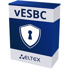 vESBC Eltex - Программный пограничный контроллер сессий