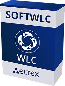 SoftWLC – Программный контроллер для Wi-Fi сетей