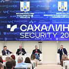 Итоги "СахалинТех Security 2024": участие “Network Solutions” в развитии отечественных IT-решений
