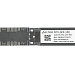 NTX-SFP-100 Eltex – Абонентский терминал ONT