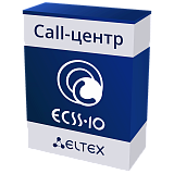 Сall-центр ECSS-10 Eltex - Cервис IP-АТС для организации обслуживания вызовов